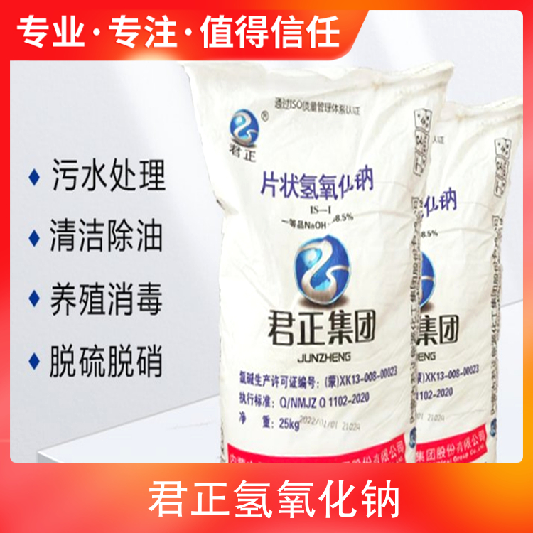 华为经销商卖翻新机